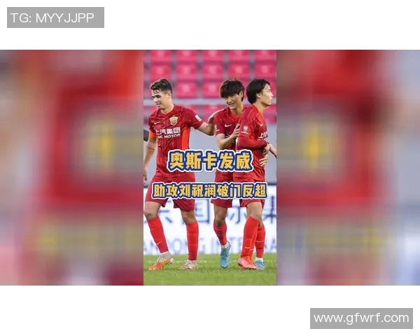 精妙定位球得分战术解析与实战应用技巧分享