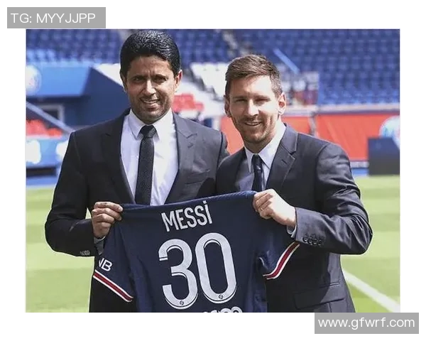 梅西成为巴黎圣日耳曼队史最贵签约球员，签约费达到2.5亿欧元